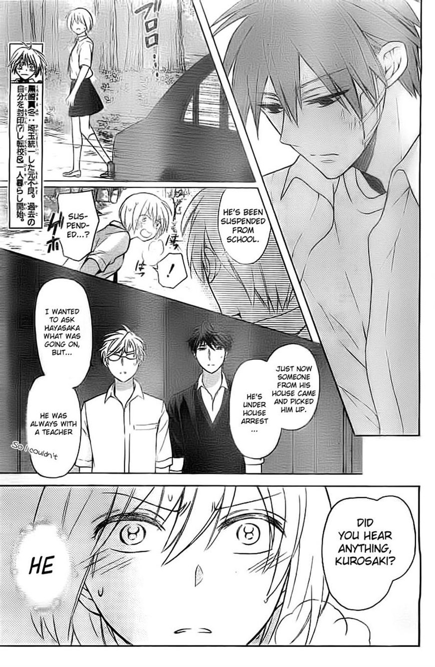 Oresama Teacher Chapter 106 page 3 - Chapter 106