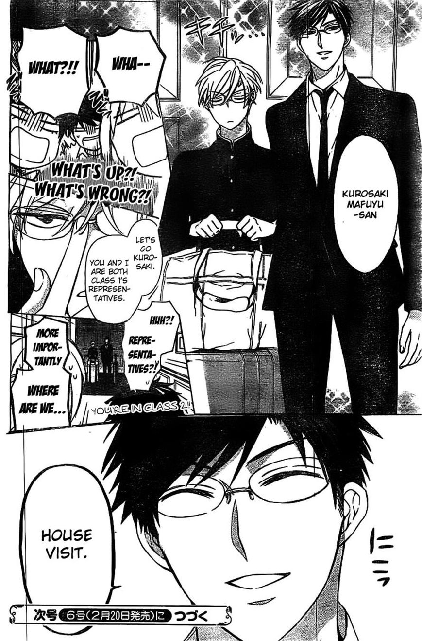 Oresama Teacher Chapter 106 page 30 - Chapter 106