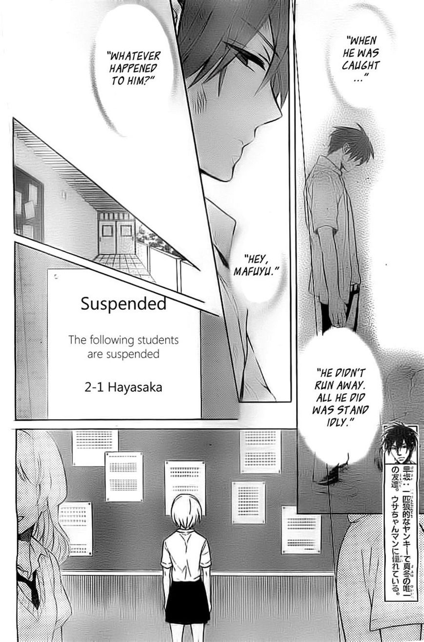 Oresama Teacher Chapter 106 page 4 - Chapter 106