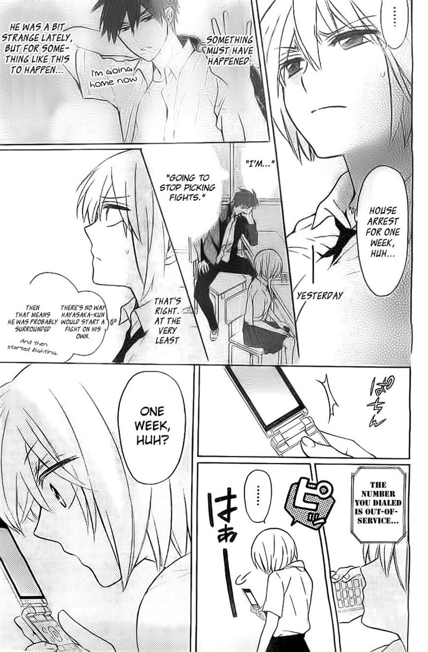 Oresama Teacher Chapter 106 page 5 - Chapter 106