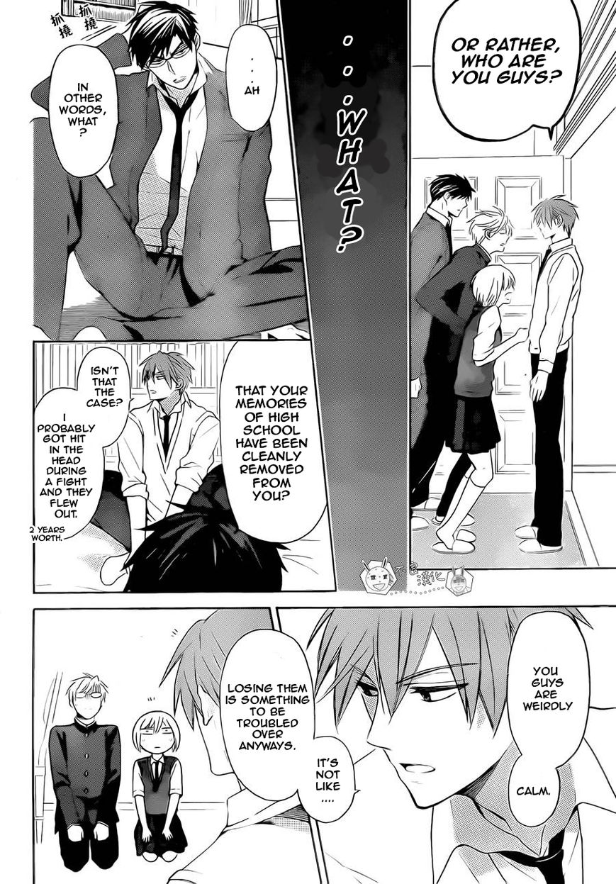 Oresama Teacher Chapter 107 page 10 - Chapter 107