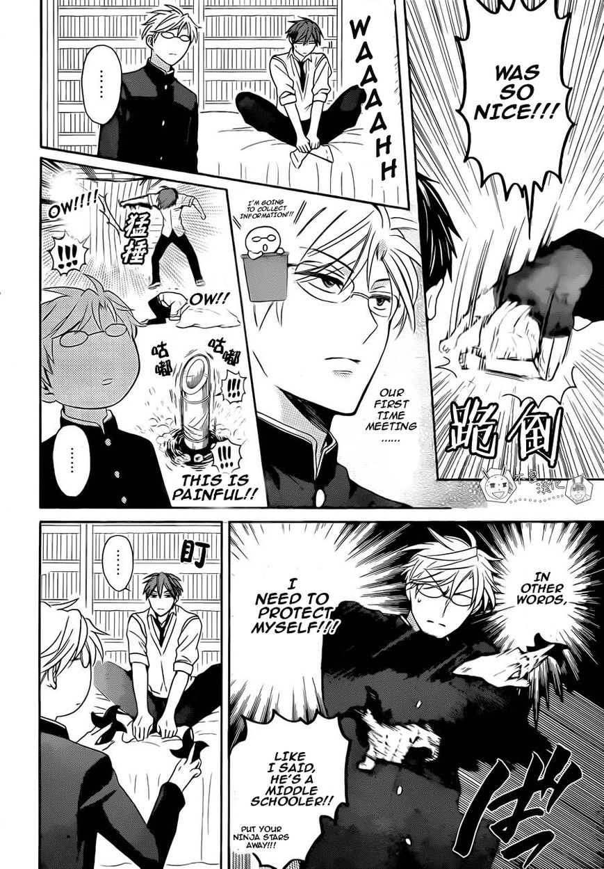 Oresama Teacher Chapter 107 page 12 - Chapter 107