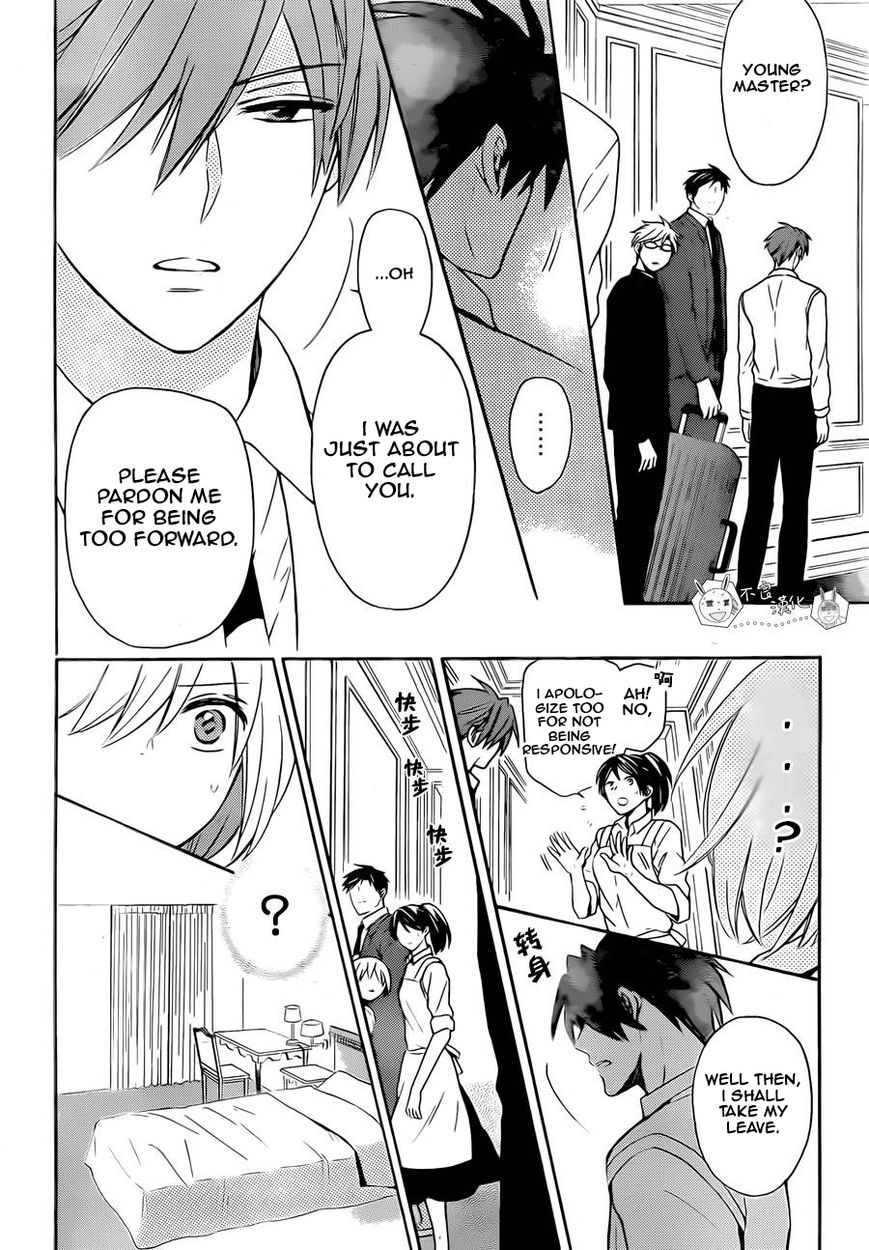 Oresama Teacher Chapter 107 page 16 - Chapter 107