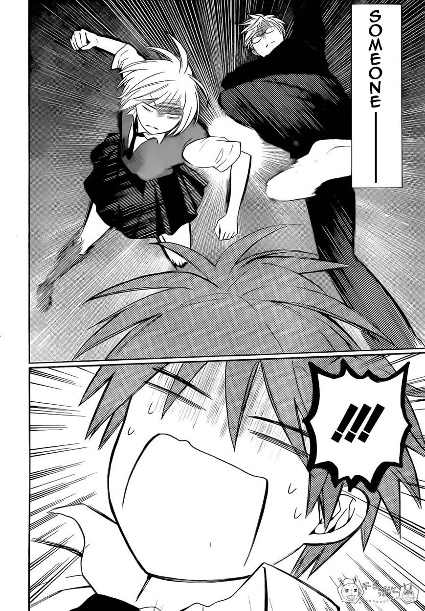 Oresama Teacher Chapter 107 page 22 - Chapter 107