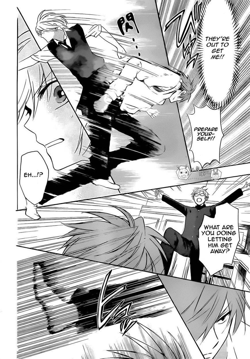 Oresama Teacher Chapter 107 page 24 - Chapter 107