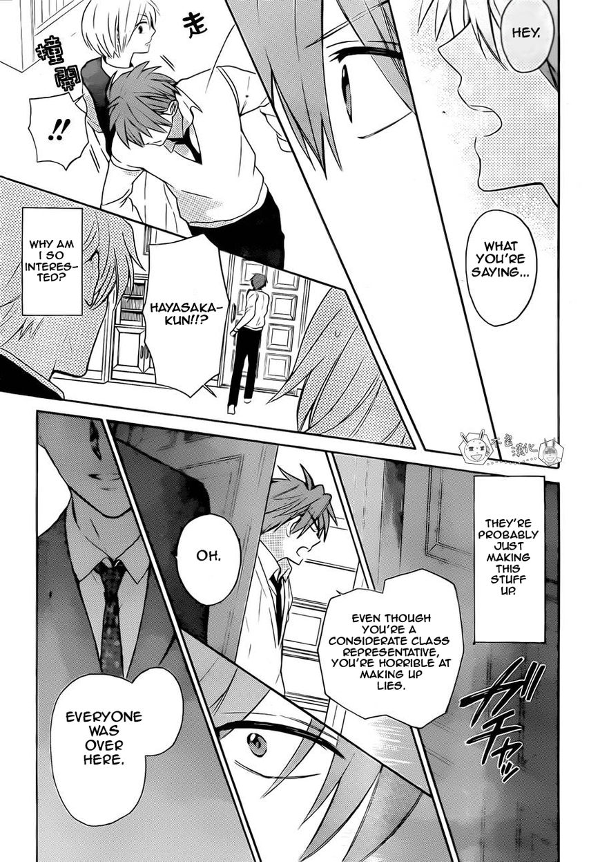 Oresama Teacher Chapter 107 page 29 - Chapter 107