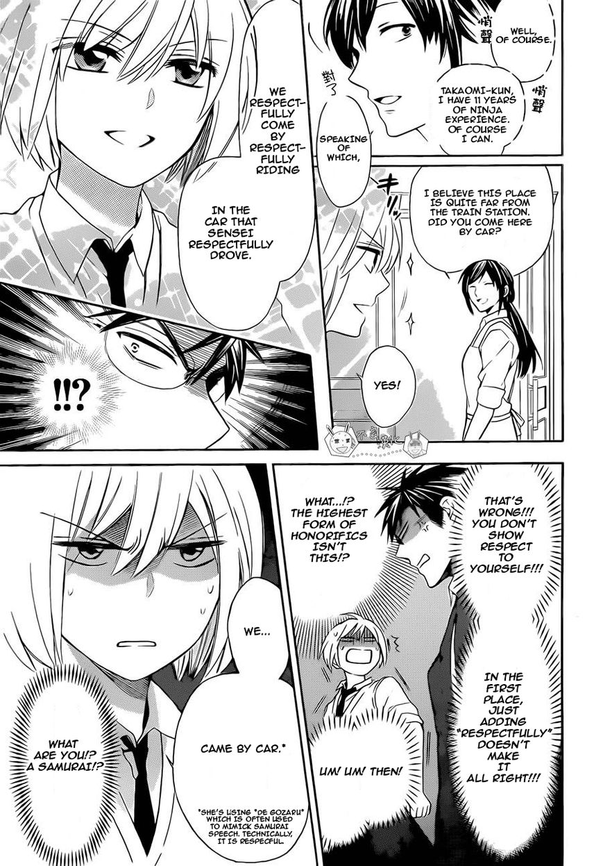 Oresama Teacher Chapter 107 page 5 - Chapter 107
