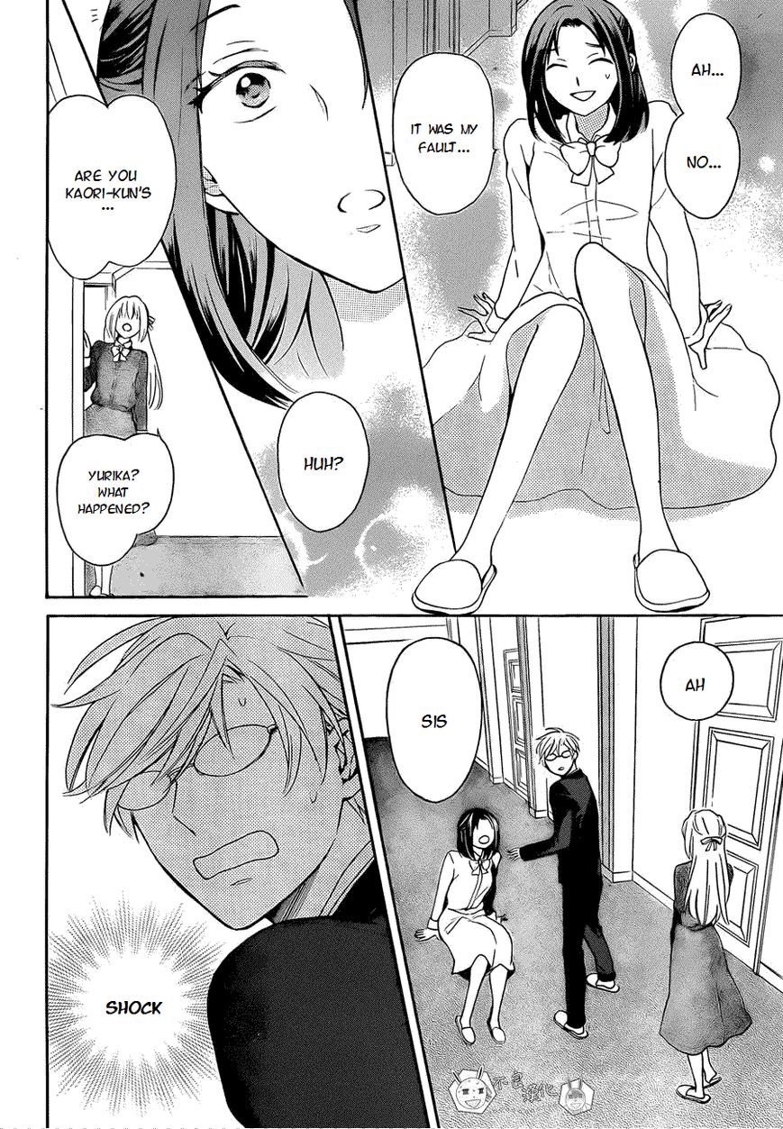 Oresama Teacher Chapter 108 page 13 - Chapter 108 : Oresama Teacher 108