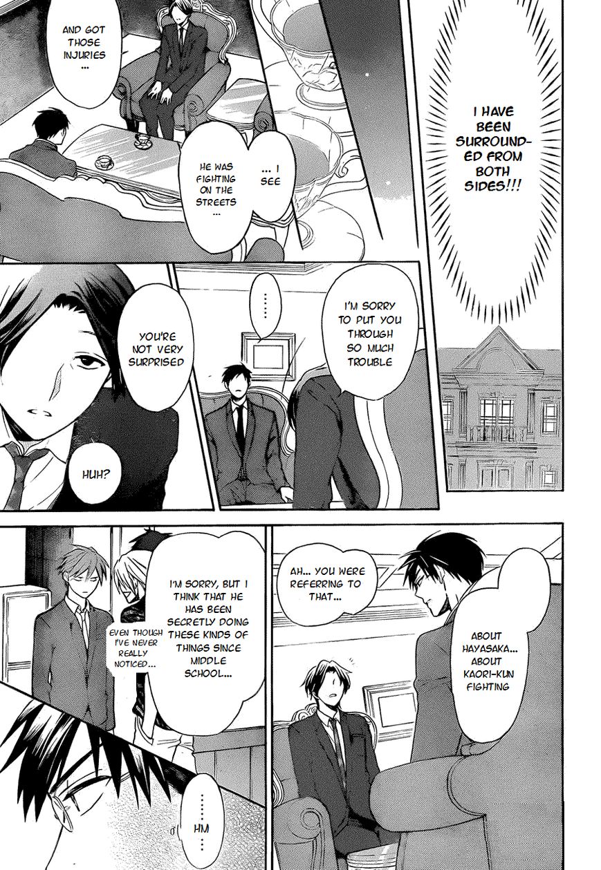 Oresama Teacher Chapter 108 page 14 - Chapter 108 : Oresama Teacher 108