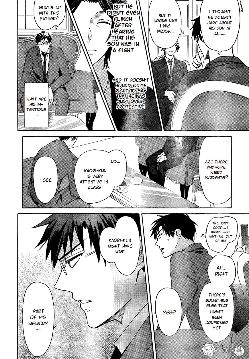 Oresama Teacher Chapter 108 page 15 - Chapter 108 : Oresama Teacher 108