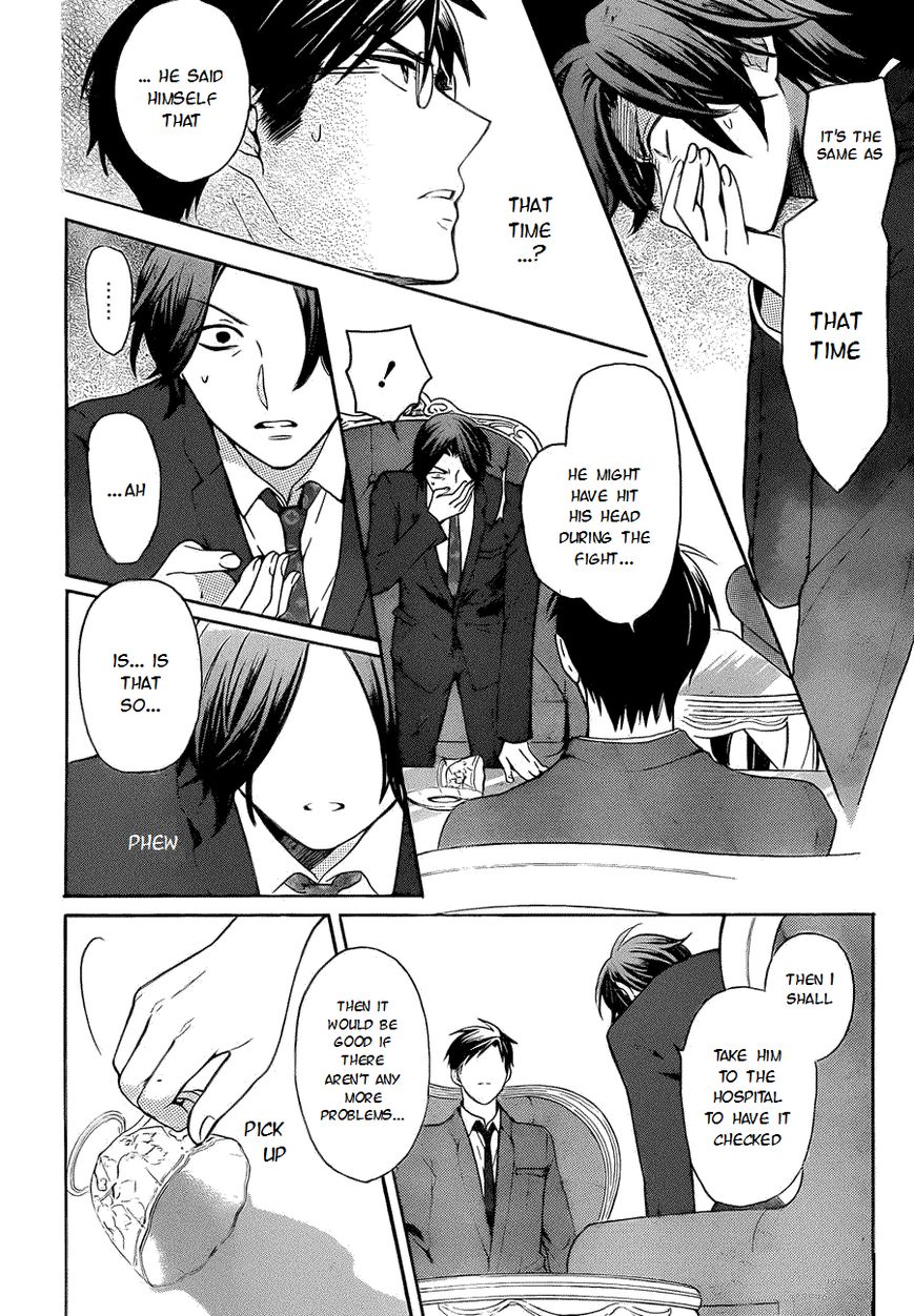 Oresama Teacher Chapter 108 page 17 - Chapter 108 : Oresama Teacher 108