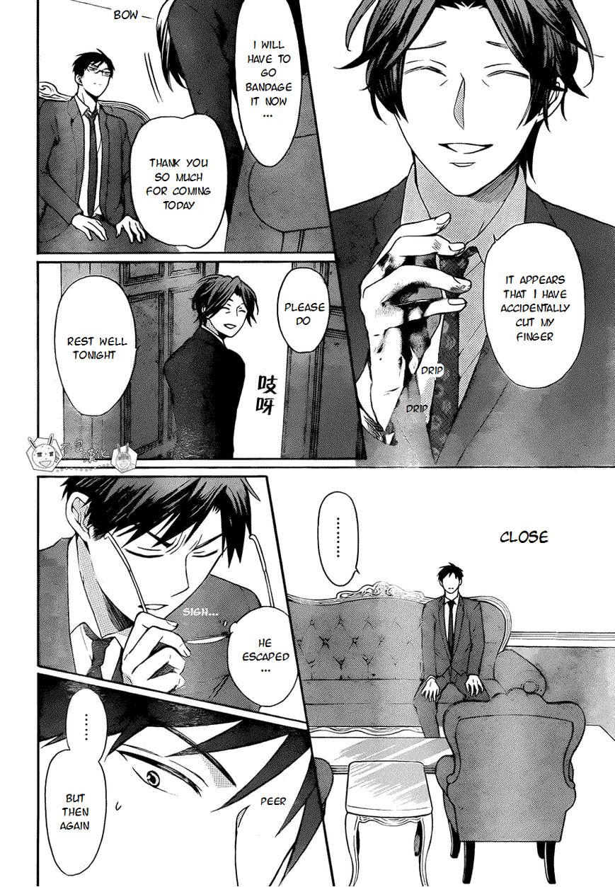 Oresama Teacher Chapter 108 page 19 - Chapter 108 : Oresama Teacher 108