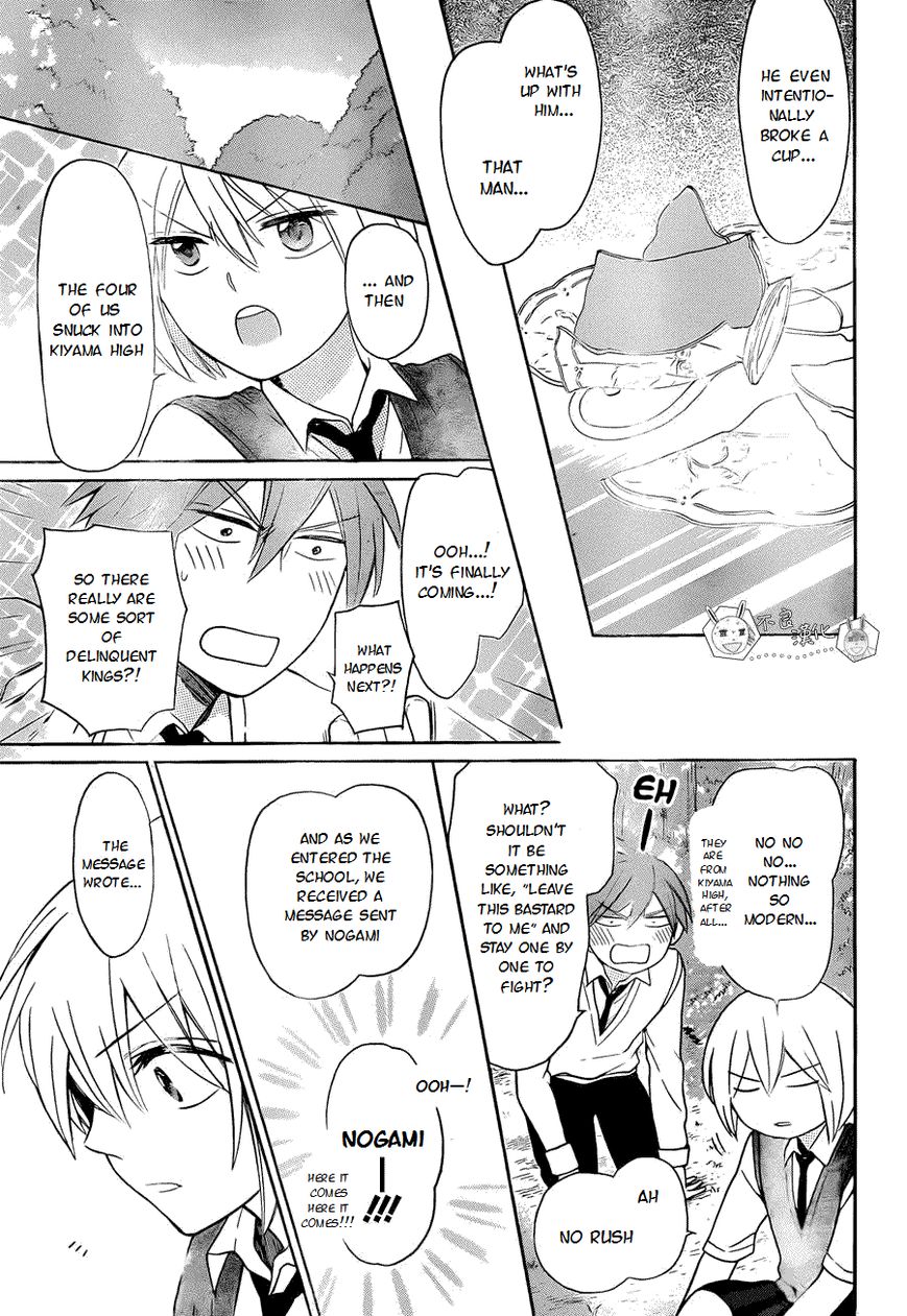 Oresama Teacher Chapter 108 page 20 - Chapter 108 : Oresama Teacher 108