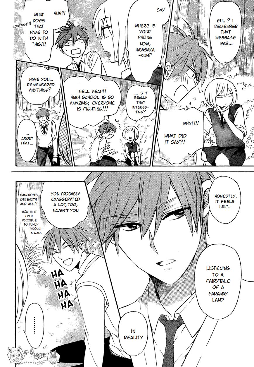 Oresama Teacher Chapter 108 page 21 - Chapter 108 : Oresama Teacher 108