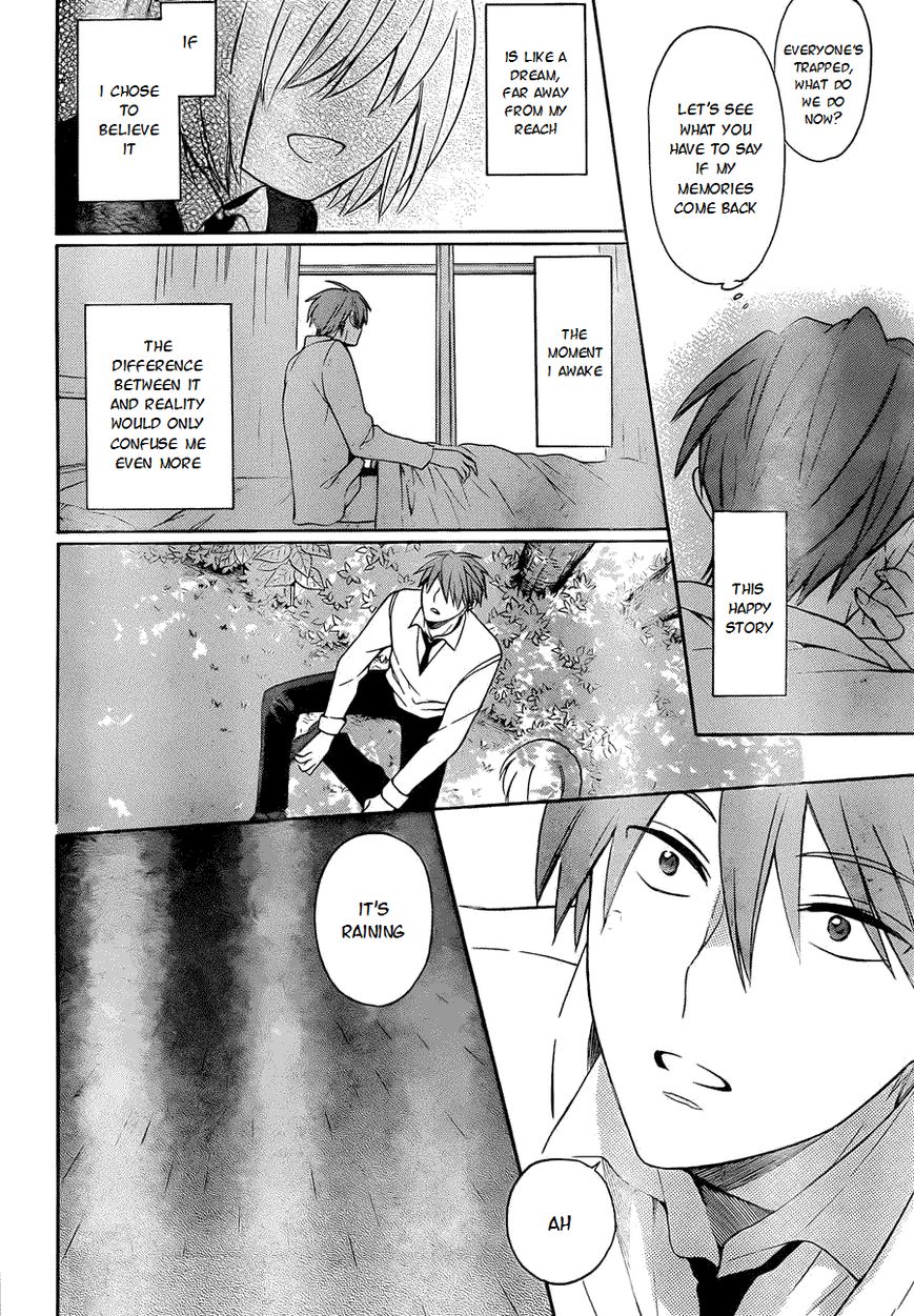 Oresama Teacher Chapter 108 page 23 - Chapter 108 : Oresama Teacher 108