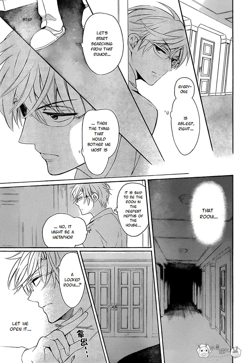 Oresama Teacher Chapter 108 page 30 - Chapter 108 : Oresama Teacher 108