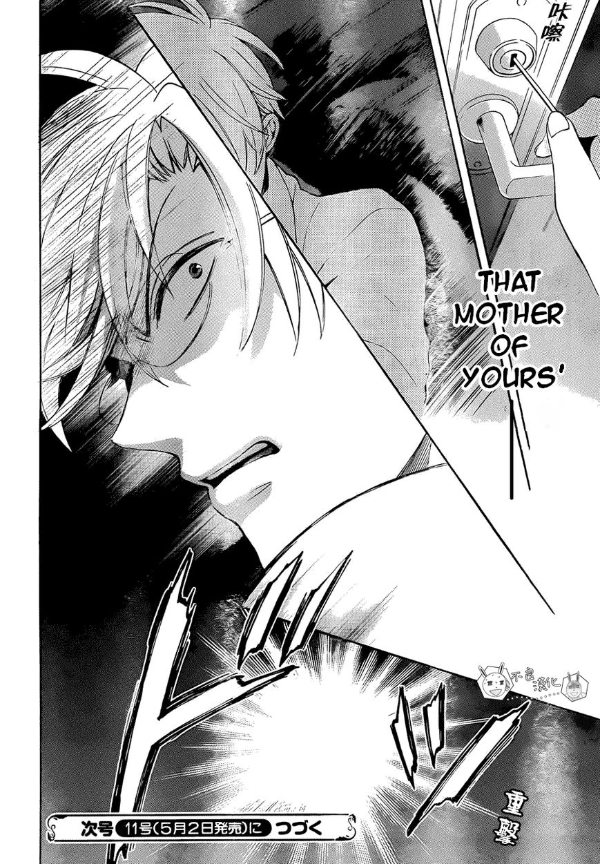 Oresama Teacher Chapter 108 page 31 - Chapter 108 : Oresama Teacher 108