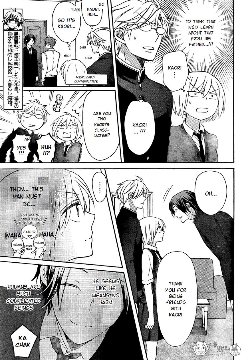 Oresama Teacher Chapter 108 page 4 - Chapter 108 : Oresama Teacher 108