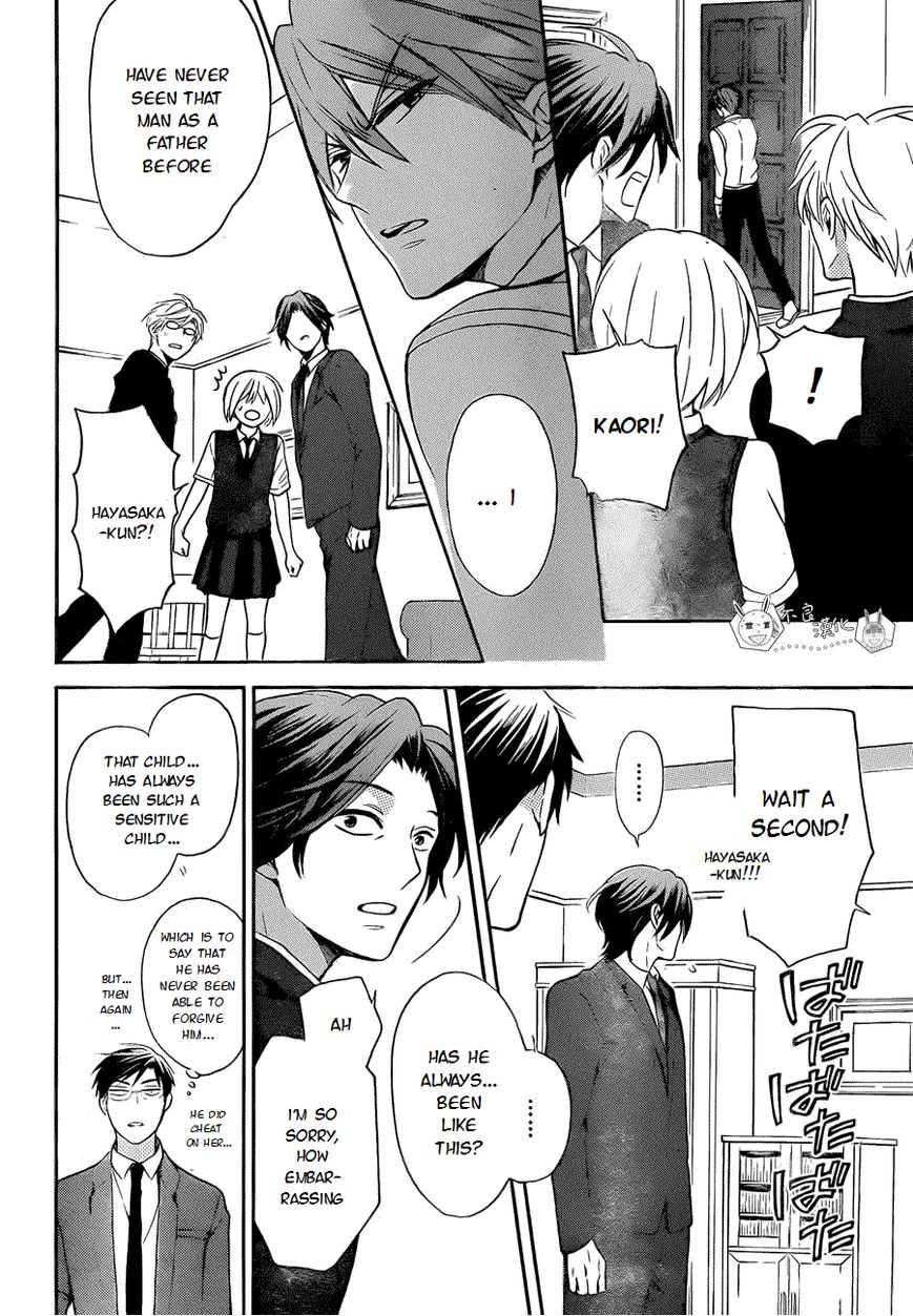 Oresama Teacher Chapter 108 page 5 - Chapter 108 : Oresama Teacher 108