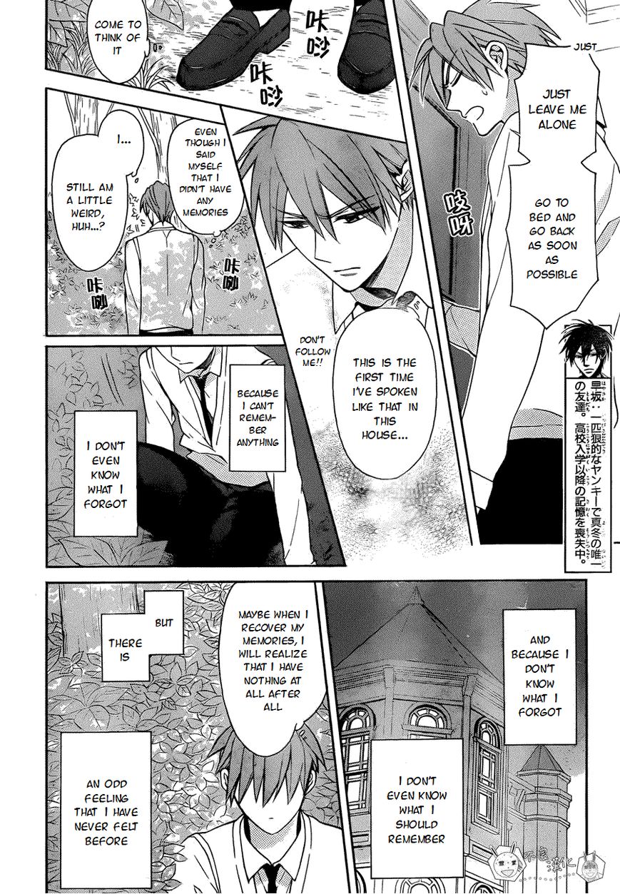 Oresama Teacher Chapter 108 page 7 - Chapter 108 : Oresama Teacher 108