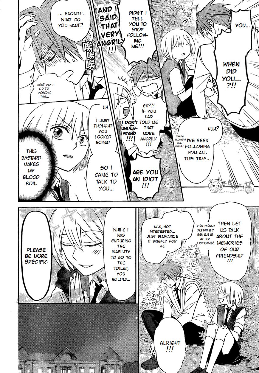 Oresama Teacher Chapter 108 page 9 - Chapter 108 : Oresama Teacher 108
