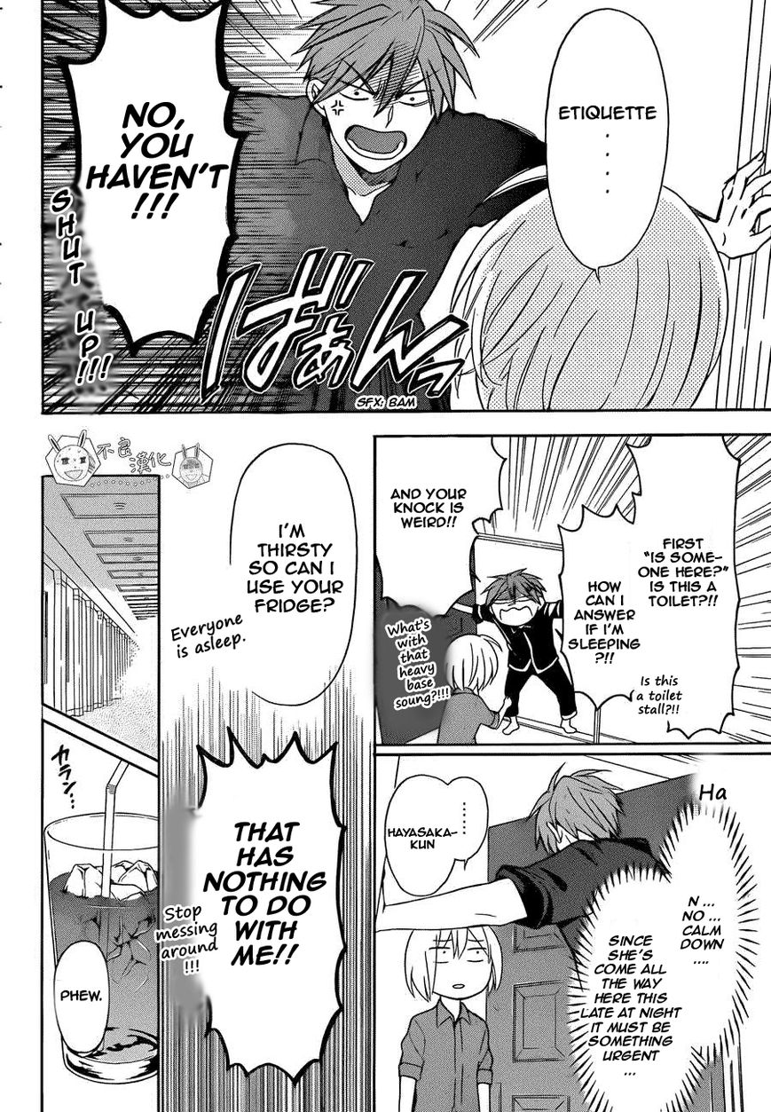 Oresama Teacher Chapter 109 page 10 - Chapter 109