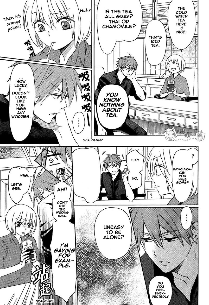 Oresama Teacher Chapter 109 page 11 - Chapter 109