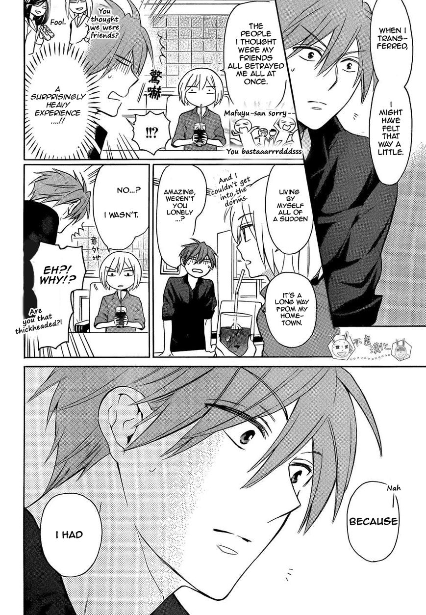 Oresama Teacher Chapter 109 page 12 - Chapter 109