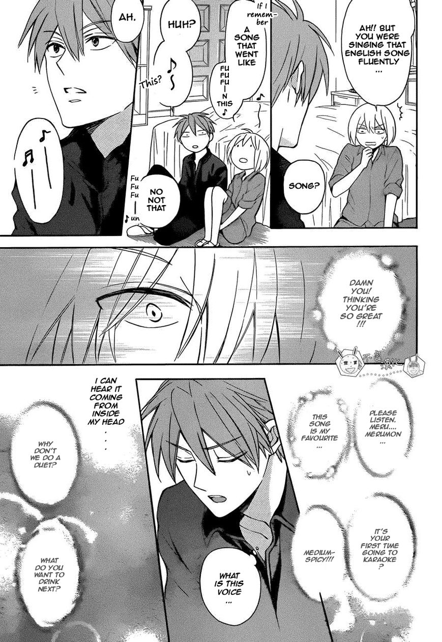 Oresama Teacher Chapter 109 page 18 - Chapter 109