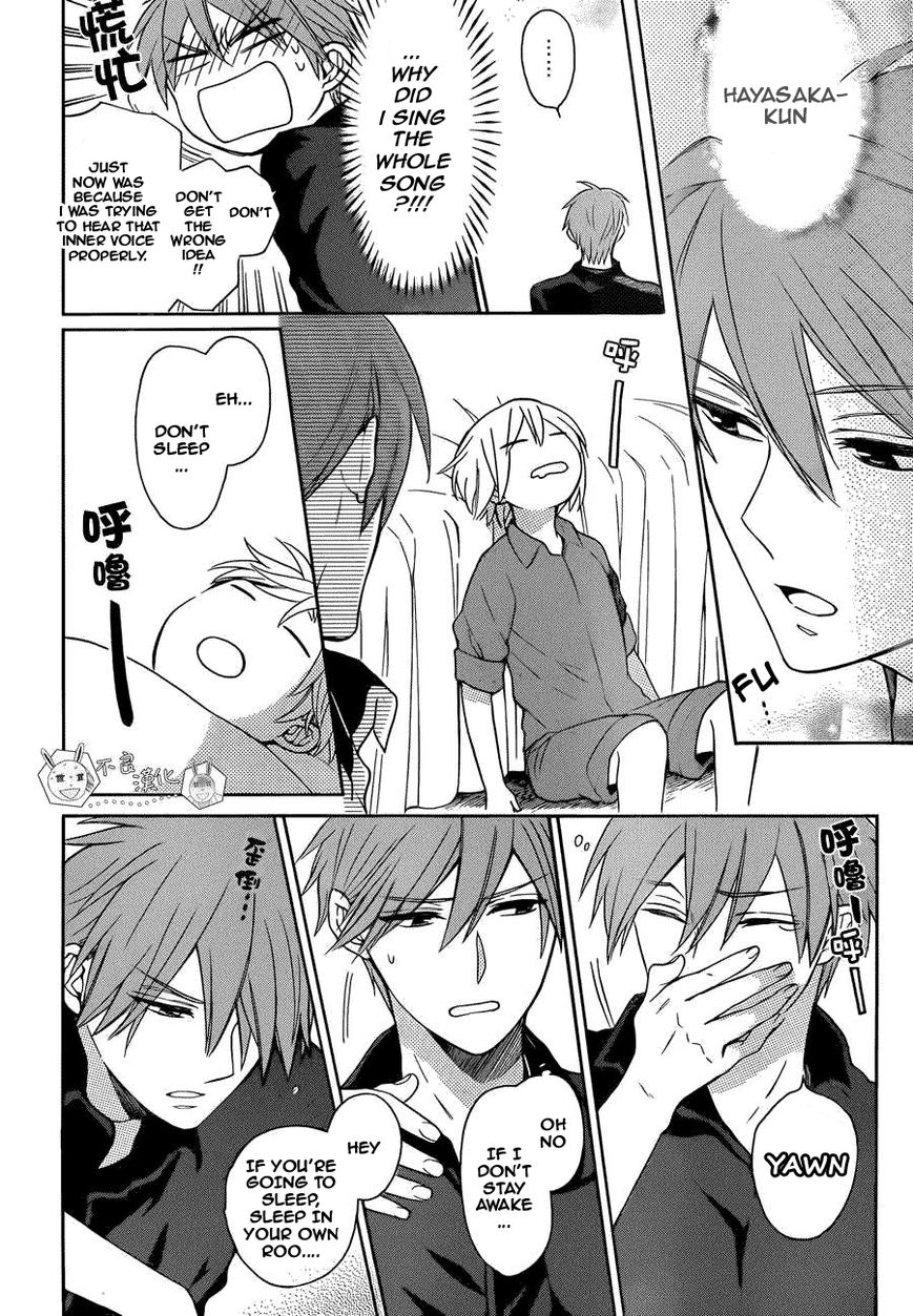 Oresama Teacher Chapter 109 page 19 - Chapter 109