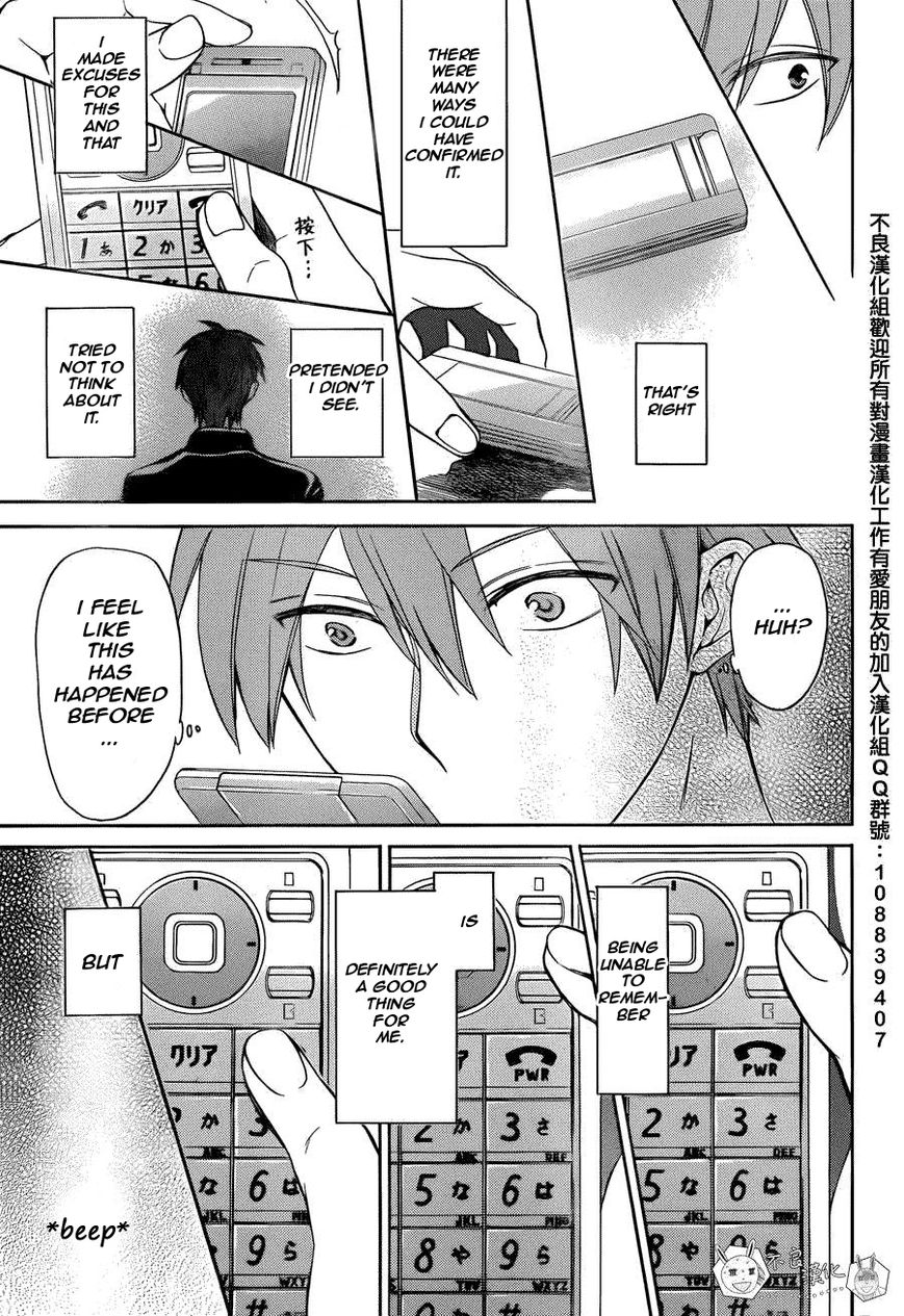 Oresama Teacher Chapter 109 page 28 - Chapter 109