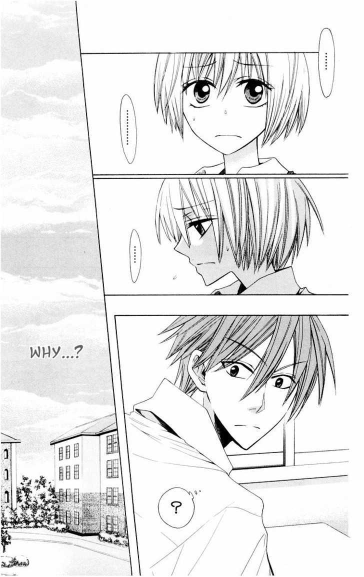 Oresama Teacher Chapter 11 page 13 - Chapter 11