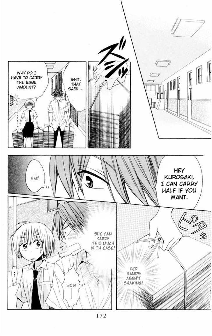 Oresama Teacher Chapter 11 page 14 - Chapter 11