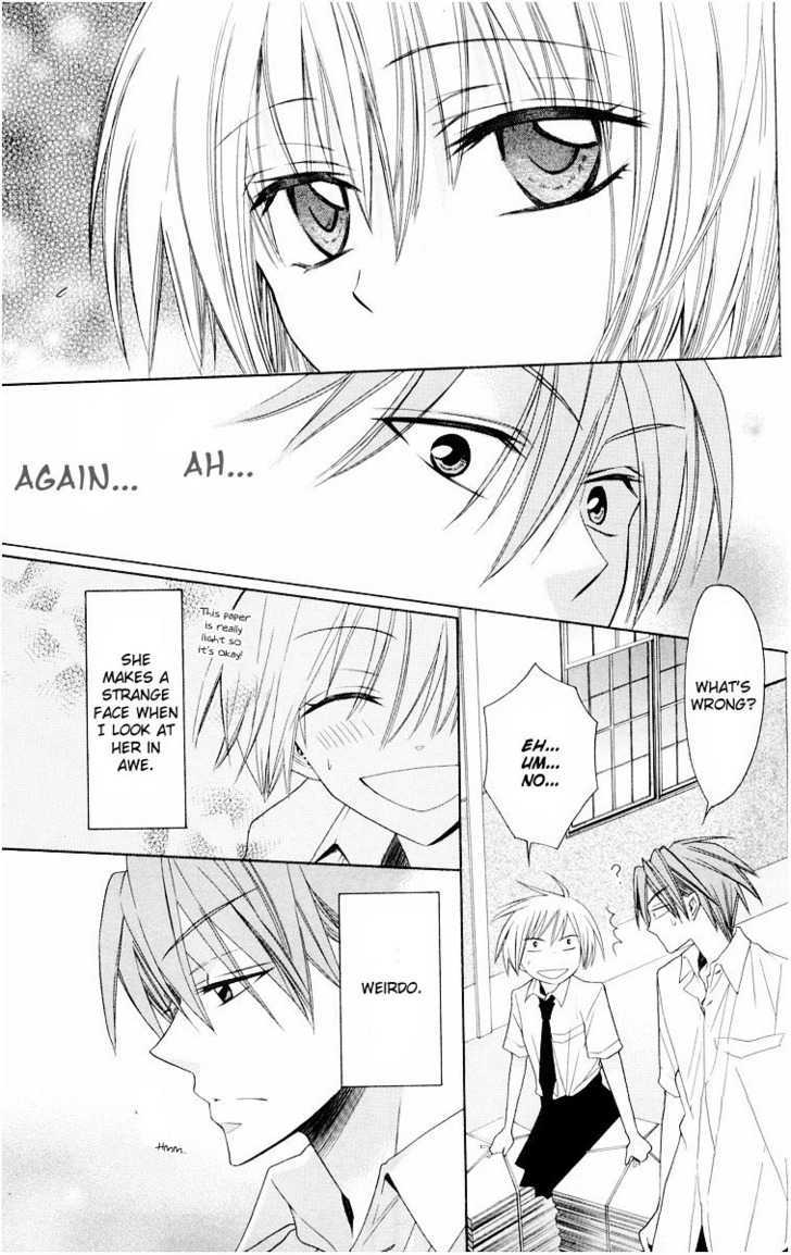 Oresama Teacher Chapter 11 page 15 - Chapter 11