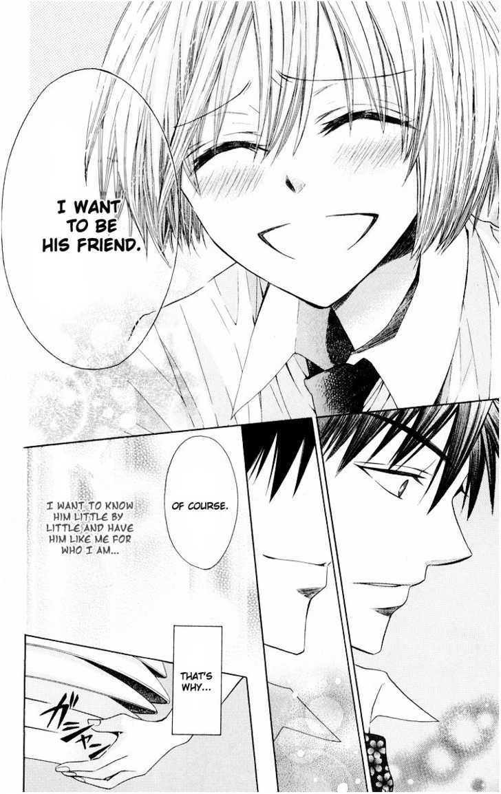 Oresama Teacher Chapter 11 page 20 - Chapter 11