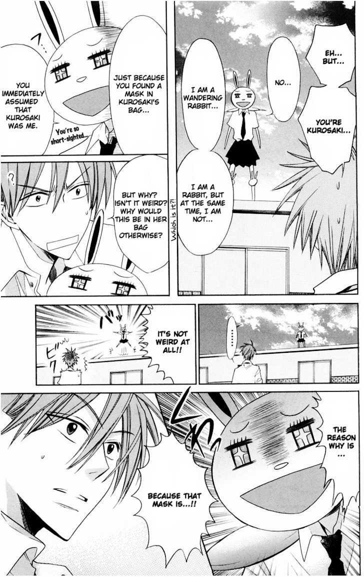 Oresama Teacher Chapter 11 page 23 - Chapter 11