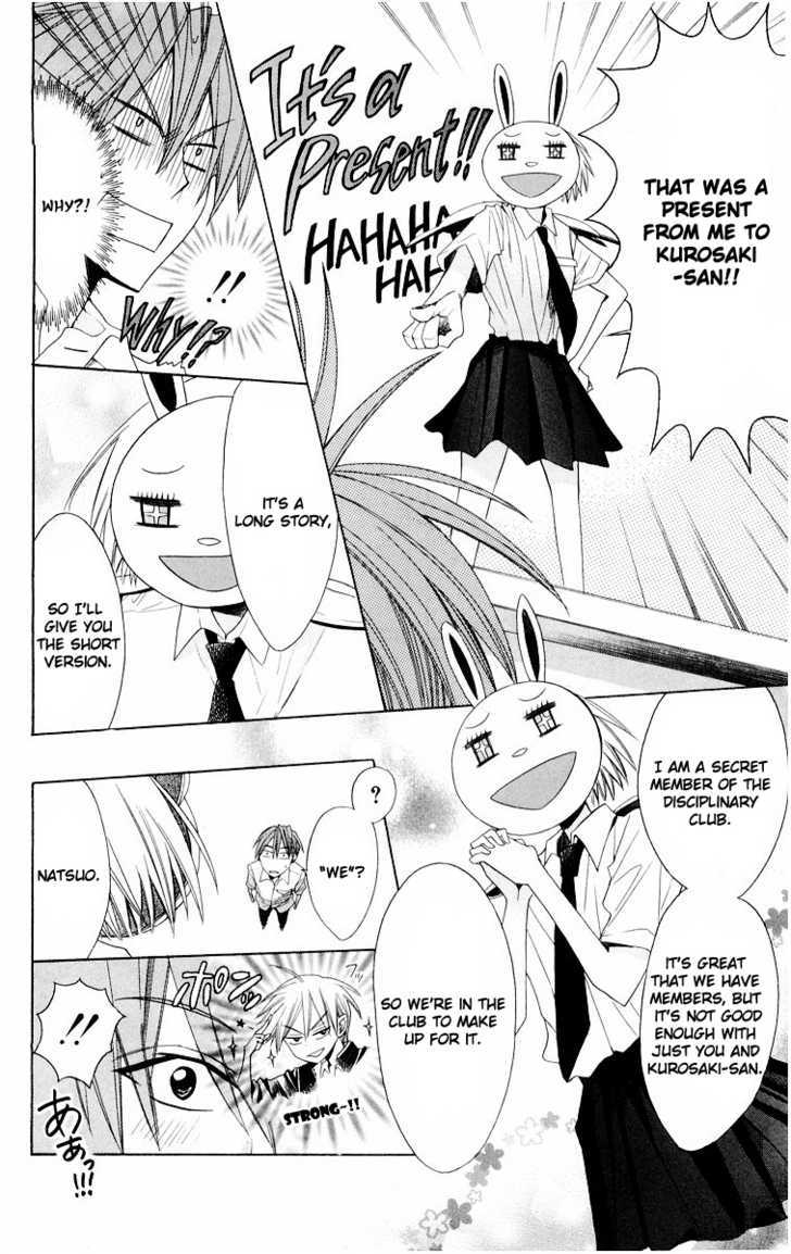 Oresama Teacher Chapter 11 page 24 - Chapter 11