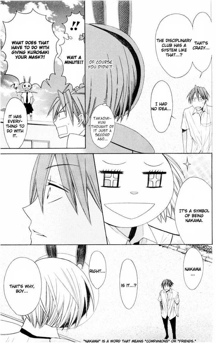 Oresama Teacher Chapter 11 page 25 - Chapter 11