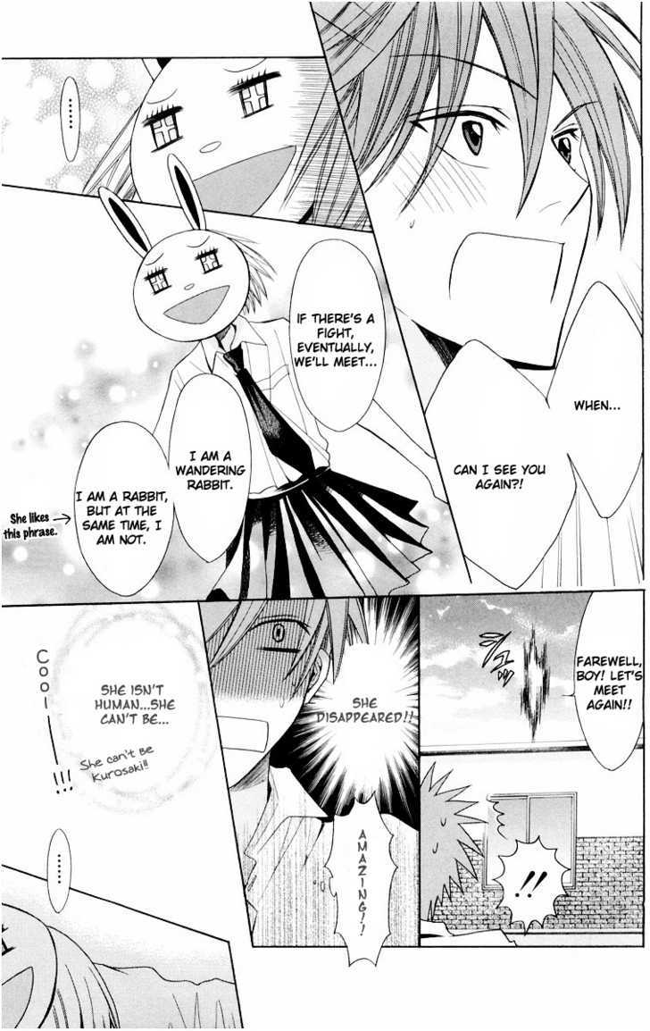 Oresama Teacher Chapter 11 page 27 - Chapter 11