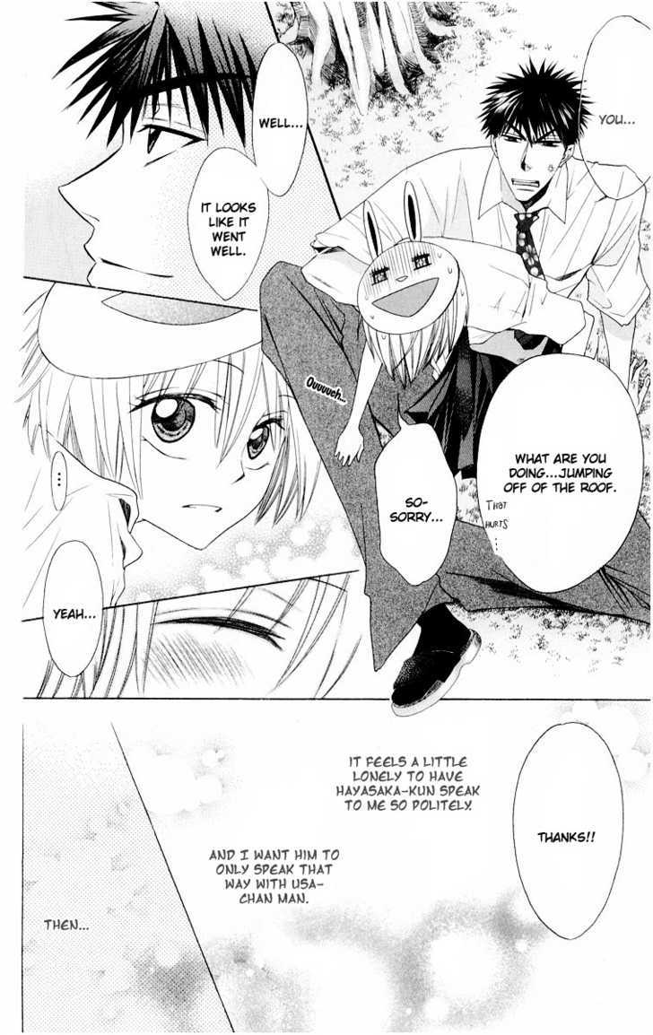 Oresama Teacher Chapter 11 page 28 - Chapter 11
