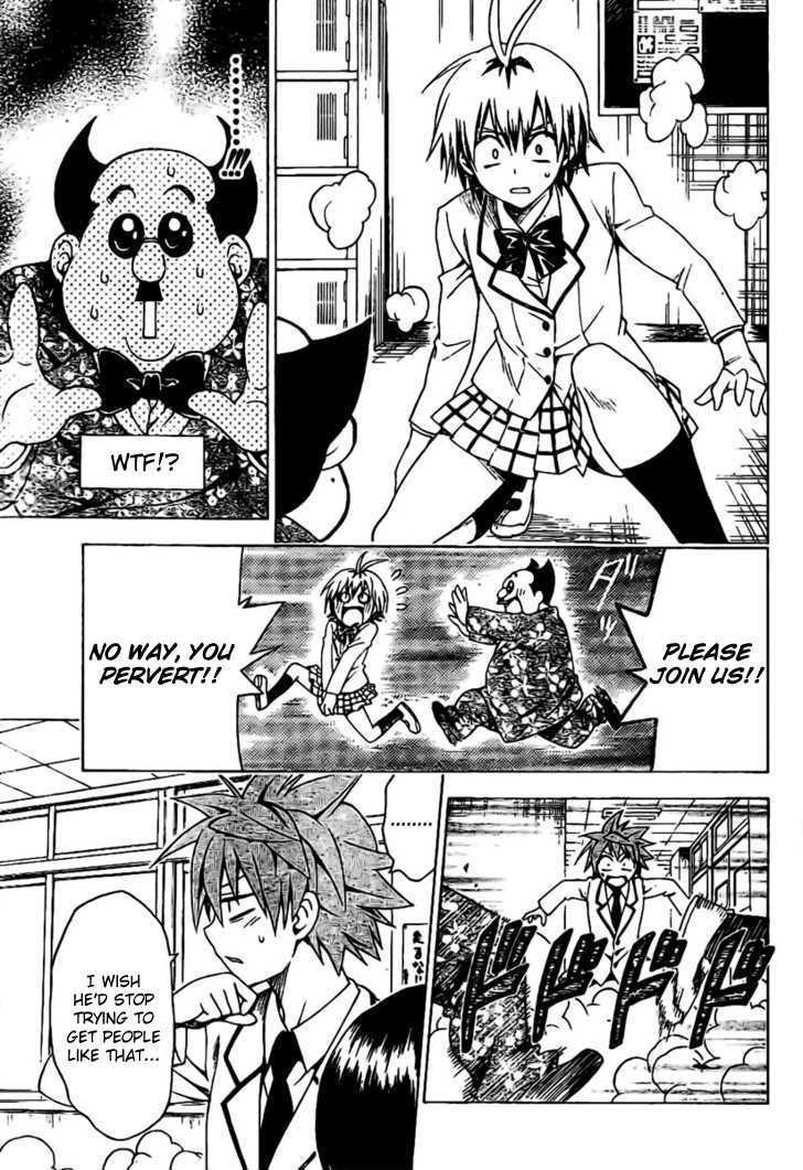 Oresama Teacher Chapter 11 page 37 - Chapter 11