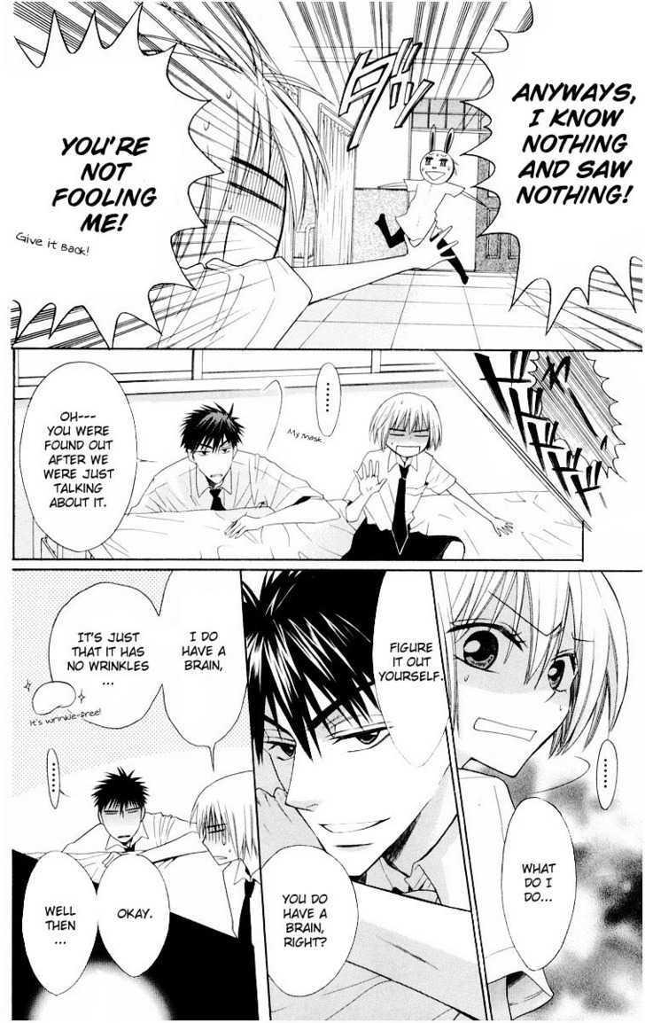 Oresama Teacher Chapter 11 page 4 - Chapter 11