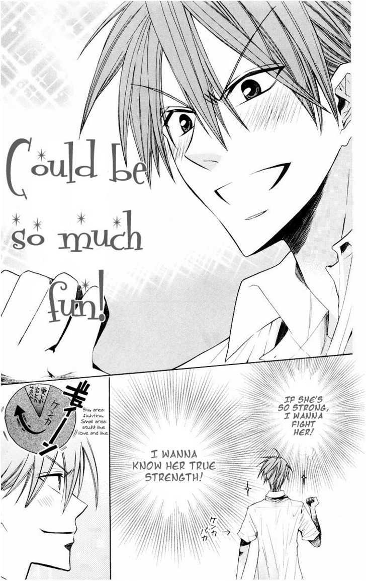 Oresama Teacher Chapter 11 page 7 - Chapter 11