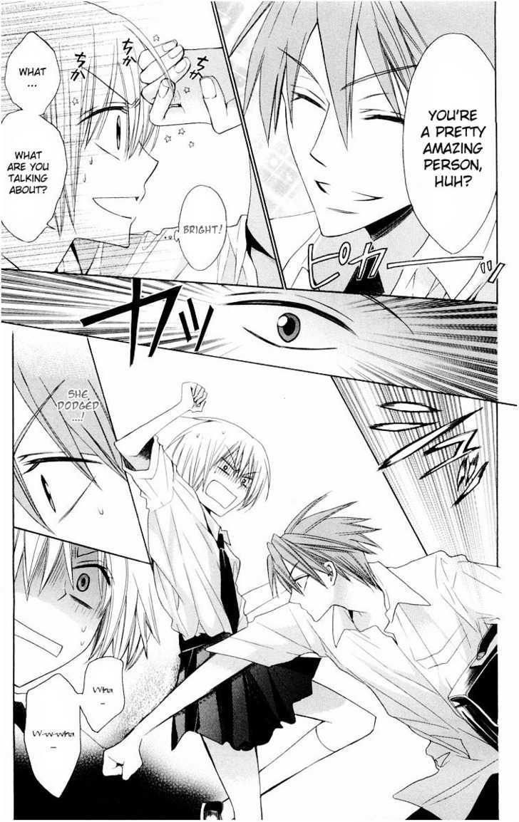 Oresama Teacher Chapter 11 page 9 - Chapter 11