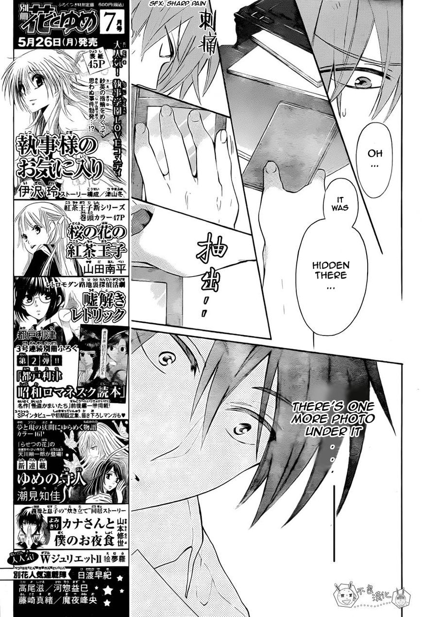 Oresama Teacher Chapter 110 page 13 - Chapter 110