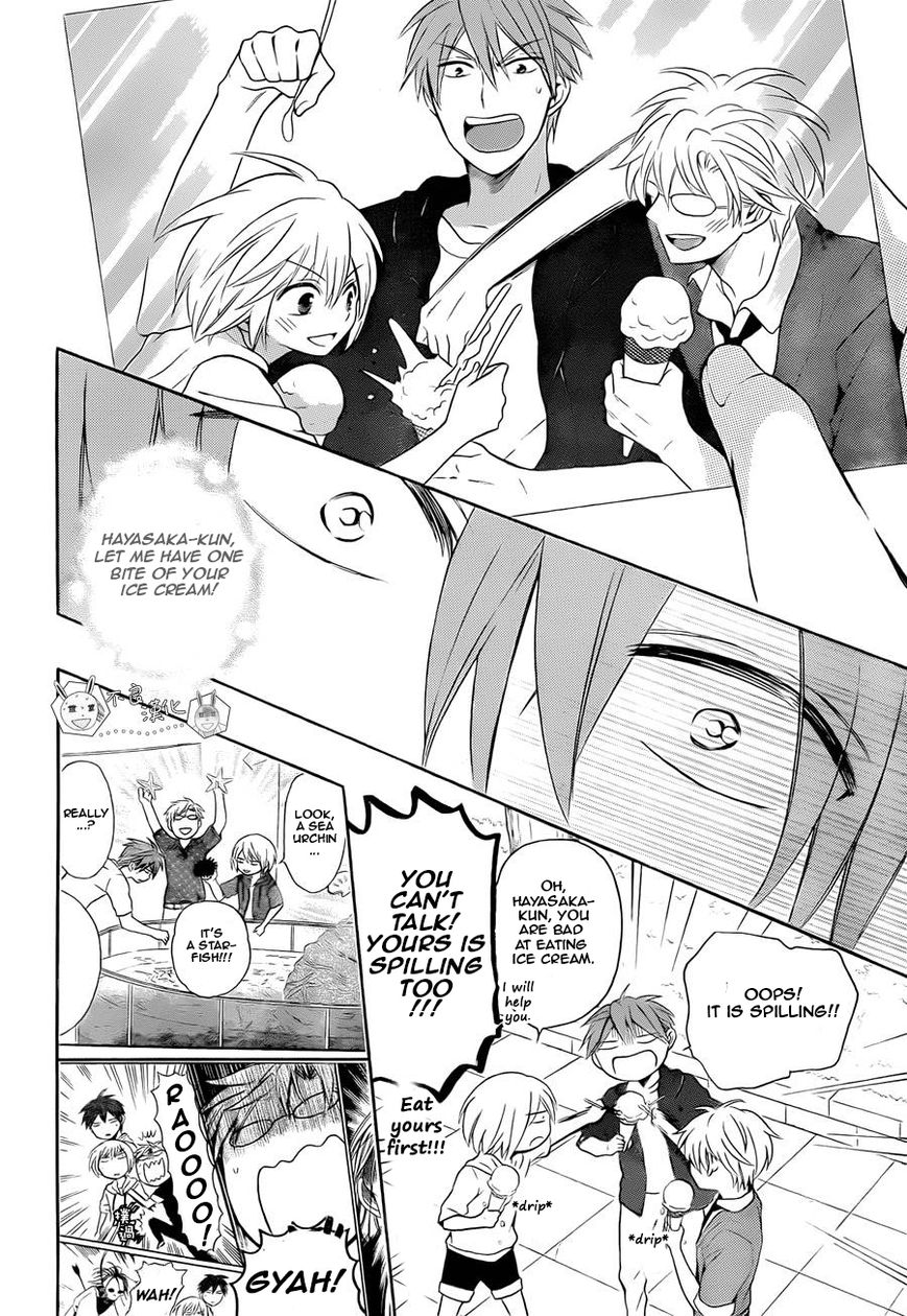Oresama Teacher Chapter 110 page 14 - Chapter 110
