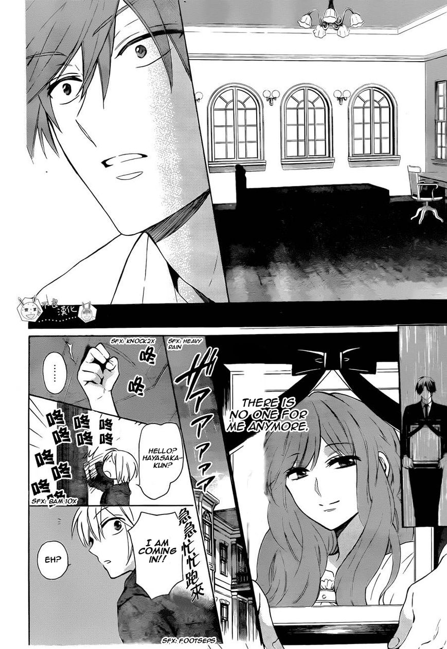 Oresama Teacher Chapter 110 page 18 - Chapter 110