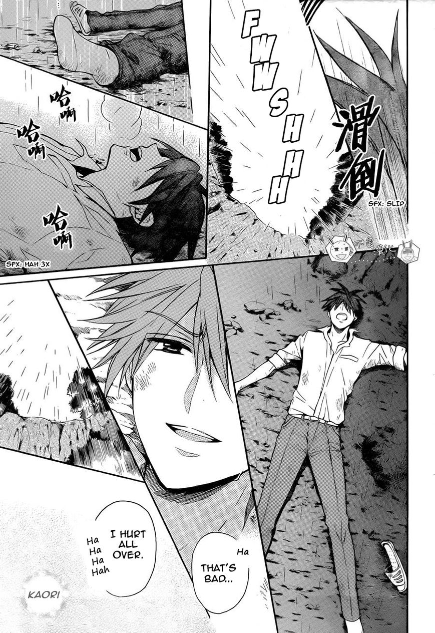 Oresama Teacher Chapter 110 page 21 - Chapter 110