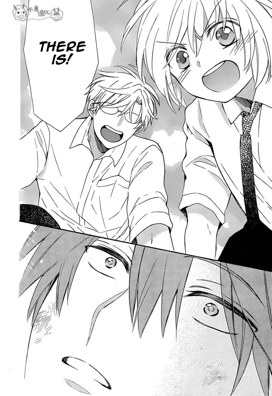 Oresama Teacher Chapter 110 page 24 - Chapter 110