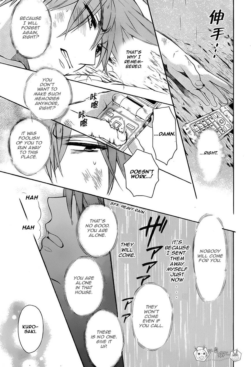 Oresama Teacher Chapter 110 page 25 - Chapter 110